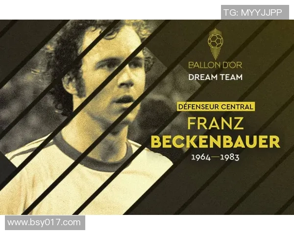 萨拉赫的传奇之路：从默默无闻到世界足球巨星的成长历程