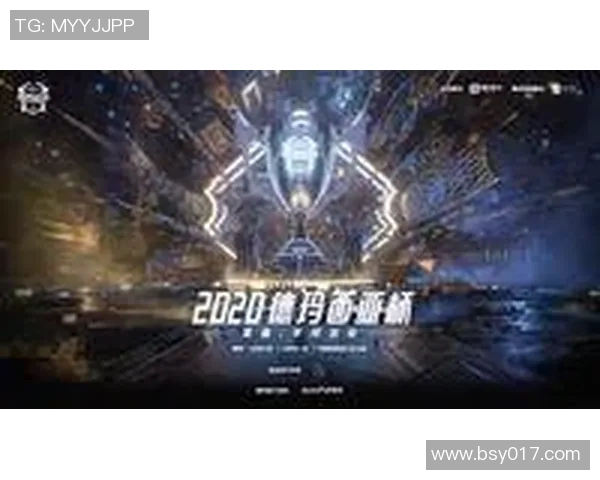 高校联赛分析：RNG战术表现的优势与不足探讨