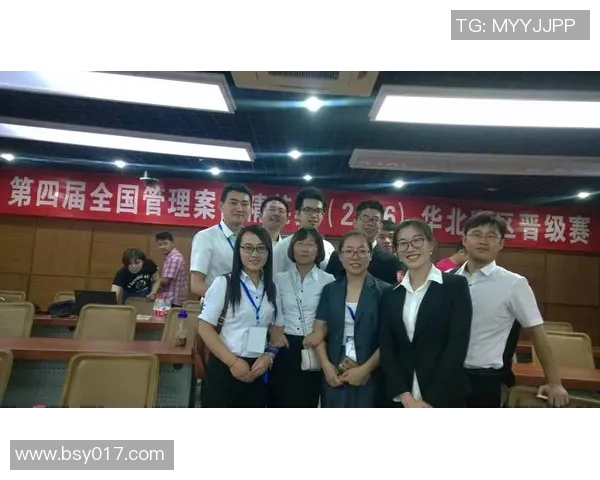 北京乒乓球队如何通过控制革新提升竞技水平与团队协作能力MBA